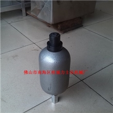 NXQ系列1L蓄能器