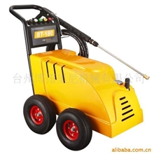 优质生产厂家大量供应高压清洗机移动式清洗机欢迎选购