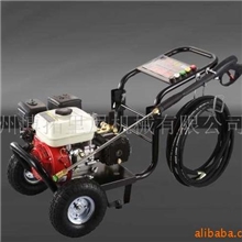 专业供应高压清洗机