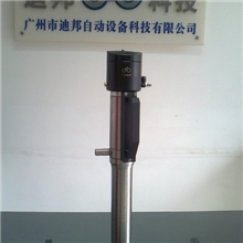 迪邦牌气动不锈钢粘液泵