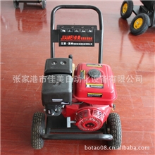 专业生产JM240V大功率汽油动力清洗机船用汽油动力清洗机