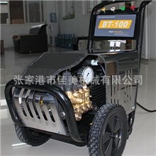 最新洗车用高压清洗机洗车机移动洗车机商用洗车机移动洗车