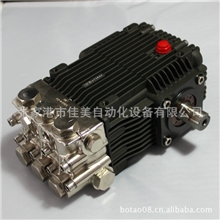 生产销售高压柱塞泵JMS15N10高压泵柱塞泵