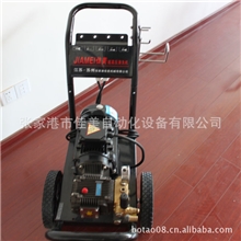 生产销售JM-1114A3移动式洗车机移动高压洗车机雾化洗车机