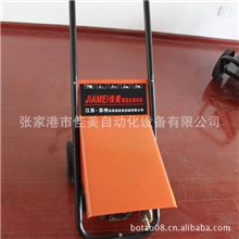 专业供应JM-1508A3家庭洗车机上门洗车机电动洗车机