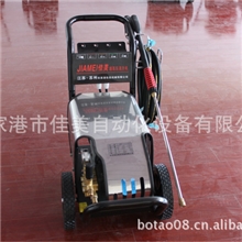 生产供应家用高压清洗机JM-1110B3移动式高压清洗机