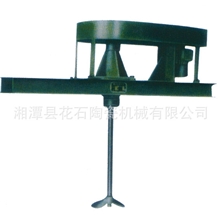 供应搅拌机750型搅拌机