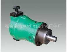 供应25SCY14-1B斜盘式手动变量柱塞泵