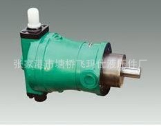 供应40MYCY14-1B系列斜盘式定级变量柱塞泵