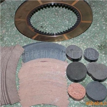 供应多种型号冲床摩擦片,摩擦块