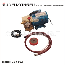 国甫牌电动试压泵、管道测试泵、试压泵、电动打压泵、压力测试泵