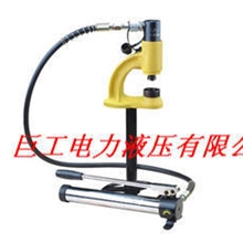 巨工液压工具SYD-35液压打孔机液压开孔器不锈钢打孔开孔