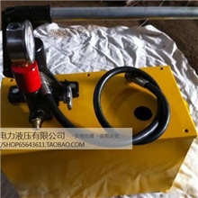 巨工液压工具SB-3025手动试压泵压力30Mpa水压机高铁箱