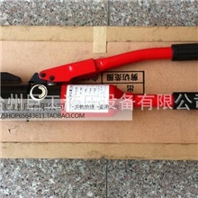 巨工工具压线钳KYQ-300液压压线钳快速压线钳压线钳