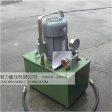 巨工工具2.5D手提式电动试压泵压力测试泵管道密封检测