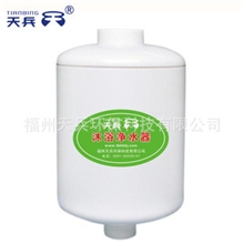 厂家供应家用沐浴净水器美肤除氯沐浴器纳米炭沐浴器礼品促销