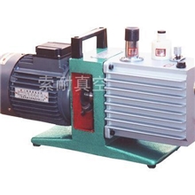 厂家供应2XZ直联式真空泵2XZ-4旋片式真空泵干式真空泵