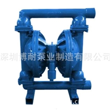 厂家出售QBY-15气动隔膜泵耐酸隔膜泵微型隔膜泵