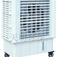 批发供应空调家用水冷空调移动水空调低廉实惠美观更实用