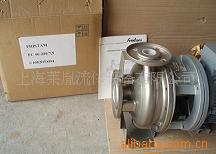 供应FRISTAM水泵FC水泵维修FRISTAM泵进口泵机械密封