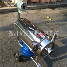 厂家供应卫生泵不锈钢材质价格优惠，质量保障