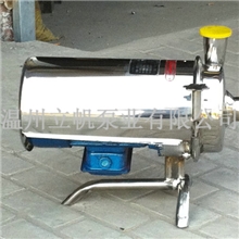 厂家出售卧式防爆饮料泵10吨饮料泵价格合理