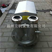 热销推荐回程泵螺杆污水自吸泵高效防腐蚀智能自吸泵