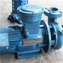 江盈防爆水泵GD管道泵水泵