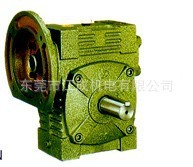 供应航天WPWD系列涡轮蜗杆减速机
