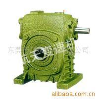 供应航天WPKS系列涡轮蜗杆减速机