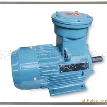 4防爆电机YB3防爆马达变频防爆电机制动刹车防爆电机防爆