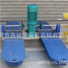 水车式增氧机2叶轮鱼塘水车式增氧机