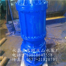 供应潜水排污泵排污泵无堵塞排污泵污水泵
