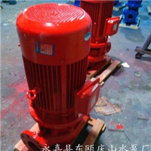 直销消防离心泵XBD消防泵立式消防泵卧式消防泵消防泵厂家