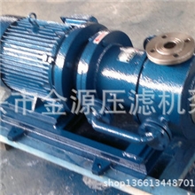 直销供应CQ磁力泵耐高温化工泵高温化工泵