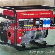 【热销】本田汽油发电机5KW，5千瓦汽油发电机组，节能5kw发电机