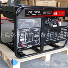 【热销】10千瓦汽油发电机10kw汽油发电机10kw发电机