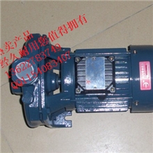 （仓库）现货木川水泵CM-100水循环泵