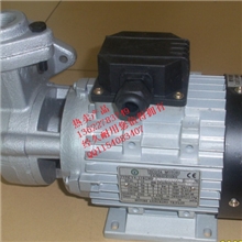 供应模温机热水泵YS-15A-120&deg;热水循环泵