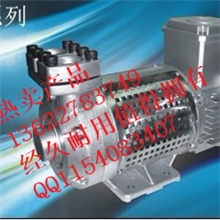 YS磁力泵价格YS-MAPW3000-350&deg;