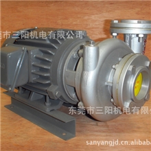 东莞厂家直销卧式不锈钢抽水泵