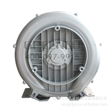 工业鼓风机、高压风机、旋涡气泵，全国最大现货