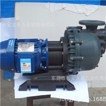 水泵供应立式管道泵泵浦（图）