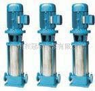 消防泵|XBD3.6/0.56-GDL|东莞水泵厂|广州水泵厂|广东消防泵厂