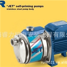 特价意大利原装进口PEDROLLO倍得龙自吸泵JCR喷射式自吸泵