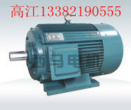 直销全新全铜苏州西马电机Y90S-2、13382190555