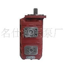 供应CBZ2063/2040双联\三联高压齿轮油泵