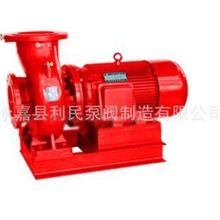 特价供应XBD-W型卧式单级消防泵