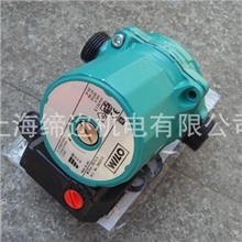 德国威乐热水循环泵RS15/6地暖暖气循环泵加压泵水泵增压泵