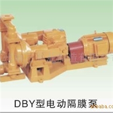 供应DBY系列电动隔膜泵